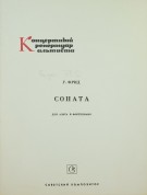 Umschlag / Cover